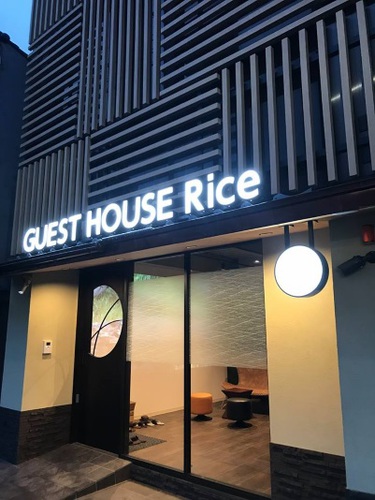 GUEST HOUSE Rice 築港(大阪府大阪市港区築港4-9-11)