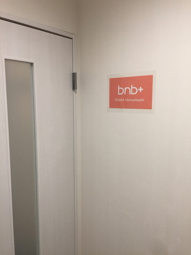 bnb+ Osaka Shinsaibashi(大阪府大阪市中央区南久宝寺町3-4-15加藤ビル北館4F)