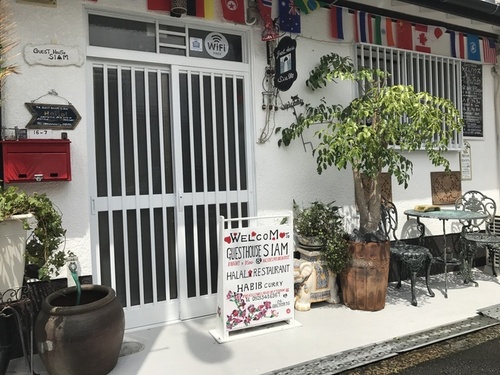 ゲストハウスサイアム(大阪府大阪市鶴見区放出東3-16-7)