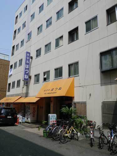 ホテルはつね(大阪府大阪市西成区萩之茶屋1-8-12)