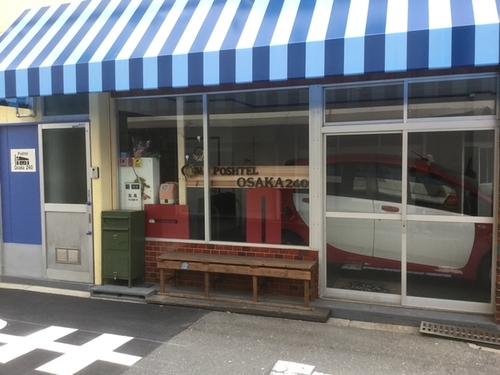 Poshtel Osaka 240(大阪府大阪市西成区天下茶屋2-9-6)
