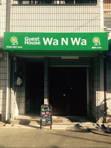 Guesthouse Wa N Wa(大阪府大阪市生野区桃谷3-4-24)