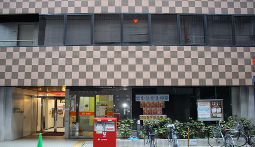 NIKKO INN MINAMISENBA(大阪府大阪市中央区南船場1-13-21 オクダビル)