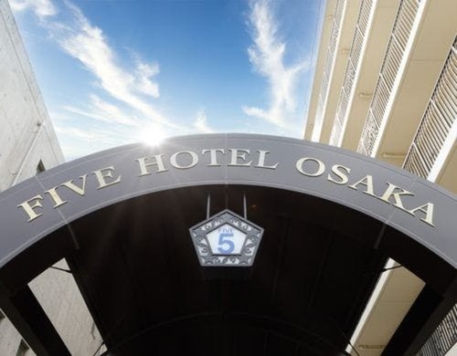 FIVE HOTEL OSAKA(大阪府大阪市生野区桃谷2-7-11)