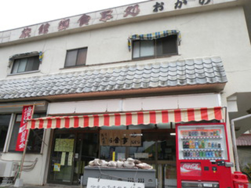 おかの旅館(大阪府泉南郡岬町淡輪4131)