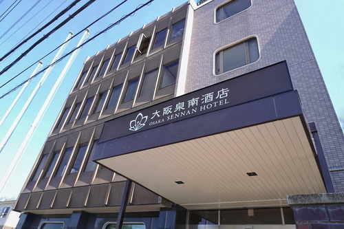 大阪泉南酒店(大阪府泉南郡岬町淡輪5746-27)