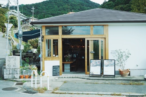 Brucke ARIMA(ブリュッケ 有馬)(兵庫県神戸市北区有馬町405-2)