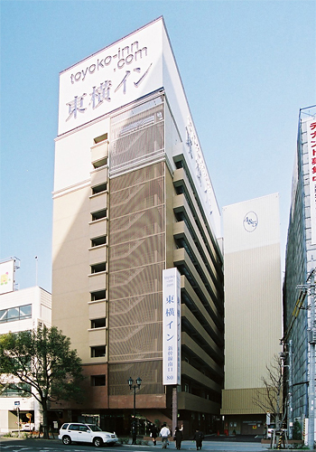 東横INN 姫路駅新幹線南口(兵庫県姫路市南駅前町97)