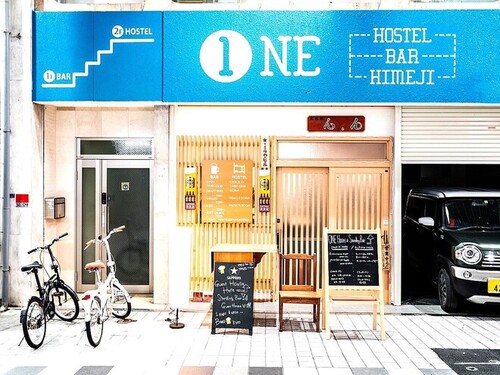 ONE HOSTEL Himeji(兵庫県姫路市二階町99-1)