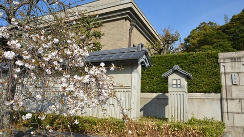 登録有形文化財春陽荘貴賓館<淡路島>(兵庫県洲本市宇山2-5-4)