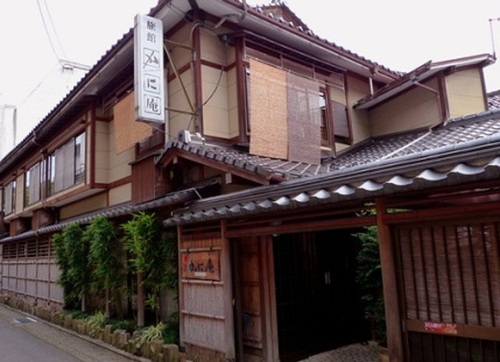 城崎温泉医食同源の宿かに庵(兵庫県豊岡市城崎町湯島690)