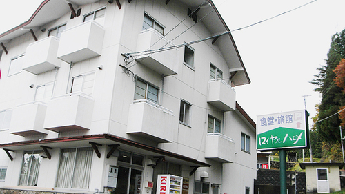 ロイヤルハジメ(兵庫県養父市別宮1185)