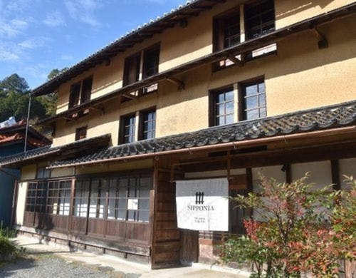 NIPPONIA 大屋大杉 養蚕集落(兵庫県養父市大屋町大杉1055)