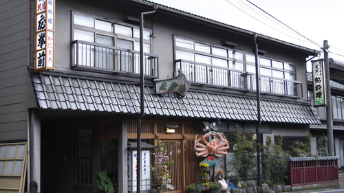 応挙前(兵庫県美方郡香美町香住区森656)