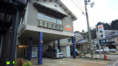 いろりのある宿旭屋(兵庫県美方郡香美町香住区浦上1230)