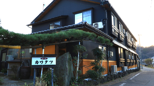 別館カワナツ(兵庫県美方郡新温泉町浜坂2854-1)