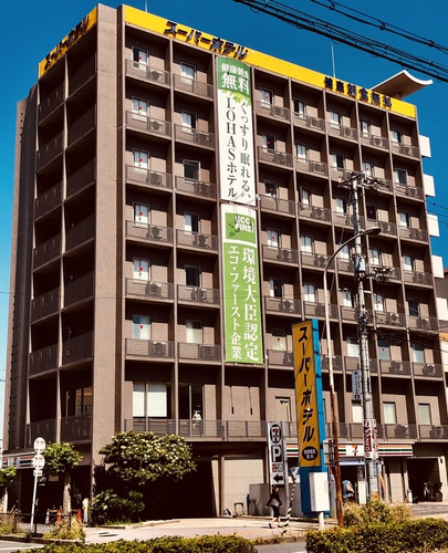 スーパーホテル奈良新大宮駅前(奈良県奈良市芝辻町4-2-7)