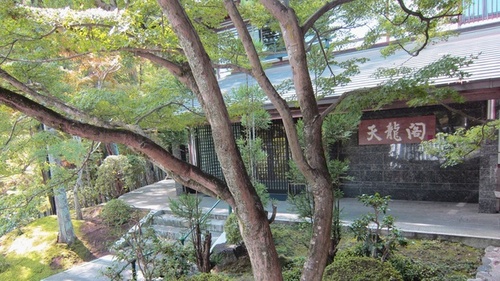 霊山寺宿坊天龍閣(奈良県奈良市中町3873)