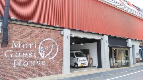 森のゲストハウス(奈良県天理市川原城町73-6)