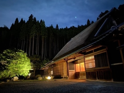 うだ薬湯の宿やたきや(奈良県宇陀市榛原八滝1835)