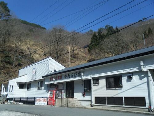 民宿かわらび荘(奈良県吉野郡野迫川村大字北今西841)