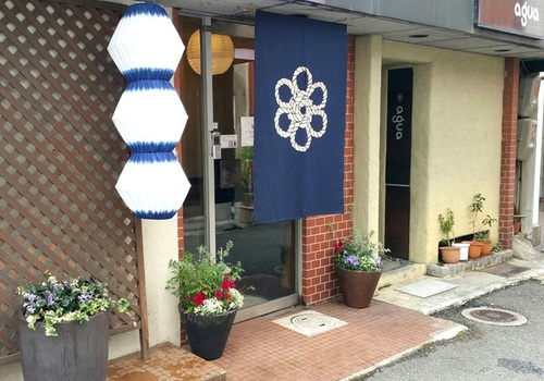 TSUKIJI HOSTEL Wakayama(和歌山県和歌山市雑賀町25)