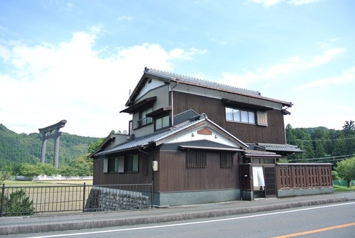 熊野マインドフルハウス星の時間(和歌山県田辺市本宮町本宮406-1)