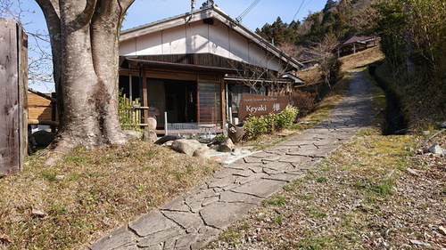 ゲストハウス欅(和歌山県田辺市中辺路町高原798-1)