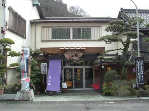 國分屋(和歌山県岩出市根来1446)