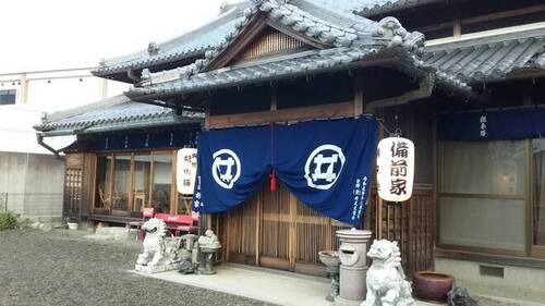 旅館紀州藩根来路備前家(和歌山県岩出市備前28-2)