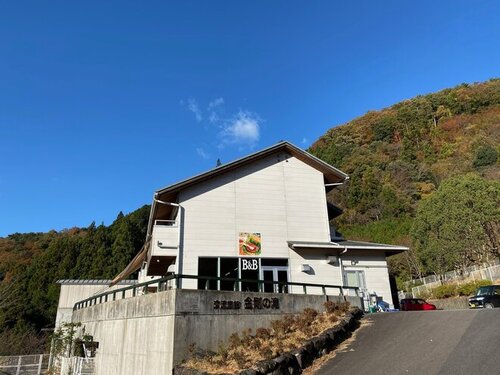 花園グリーンパーク(リバーサイドホステル B&B)(和歌山県伊都郡かつらぎ町花園新子256-1)