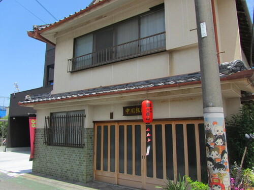 中川旅館<和歌山県>(和歌山県伊都郡九度山町九度山1421)