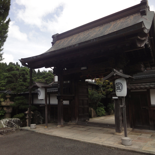 高野山熊谷寺(和歌山県伊都郡高野町高野山501)