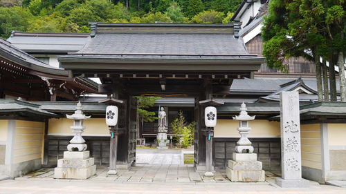 地蔵院(和歌山県伊都郡高野町高野山573)