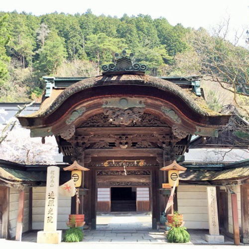 遍照光院(へんじょうこういん)(和歌山県伊都郡高野町高野山575)