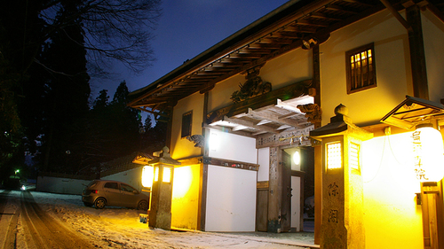 遍照尊院(和歌山県伊都郡高野町高野山303)