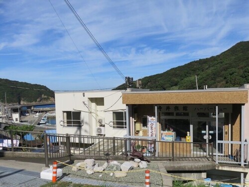 寺井旅館ハーバービュー(和歌山県日高郡由良町大字戸津井207)