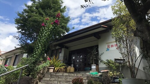 ホテル花飾璃(和歌山県西牟婁郡白浜町1243)