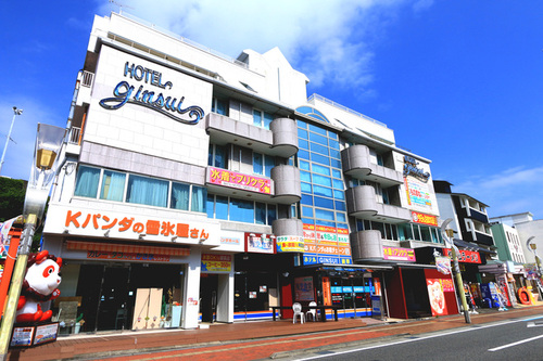 ホテル銀翠(和歌山県西牟婁郡白浜町1356-3)