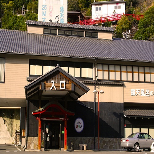 白浜温泉ホテル天山閣湯楽庵(和歌山県西牟婁郡白浜町2927-553)