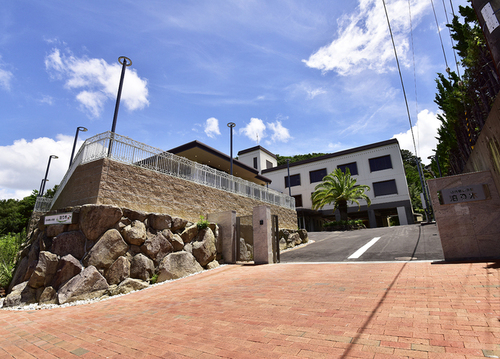 白浜憩いの里泊り木(和歌山県西牟婁郡白浜町堅田2500-164)