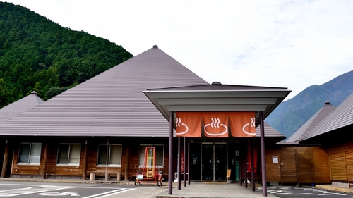 おくとろ温泉やまのやど(和歌山県東牟婁郡北山村下尾井476)