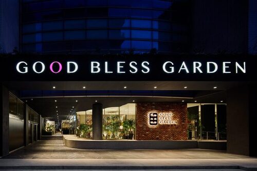 GOOD BLESSGARDEN SAUNA&STAY(鳥取県米子市角盤町1-27-2)