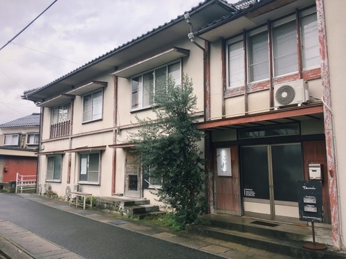 たみ(鳥取県東伯郡湯梨浜町中興寺340-1)