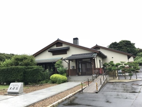 友好館 〜All Inn Nakayama〜 (鳥取県西伯郡大山町赤坂760)