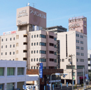 アーバンホテル松江アーバンホテル(島根県松江市朝日町590-3)