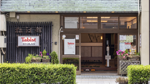 松江館(島根県松江市朝日町494-5)