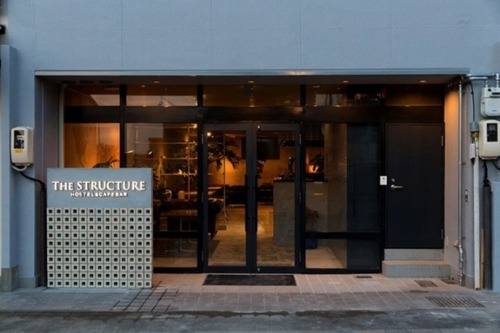 THESTRUCTUREHOSTEL&CAFEBAR(島根県出雲市今市町702)