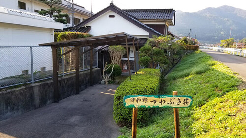 コンドミニアム海のまんまえ荘(島根県大田市仁摩町馬路309-6)