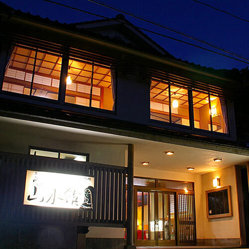 海潮温泉螢の宿山水館(島根県雲南市大東町中湯石462)